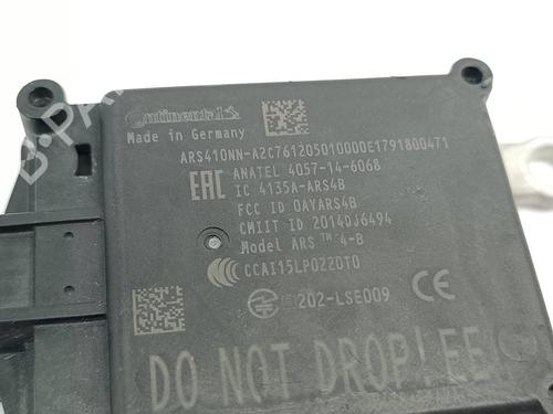 Electronic module NISSAN MICRA III (K12)  | BP16172542M83 