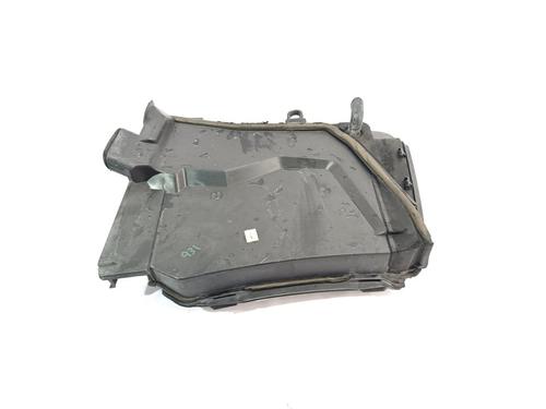 Air filter box BMW 5 (E39) 525 tds | BP23032683M87