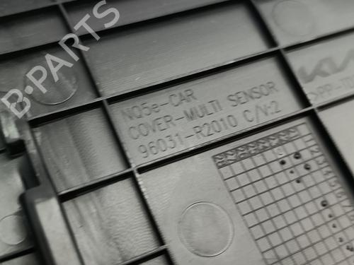 Other KIA SPORTAGE V (NQ5) | BP29714062O1