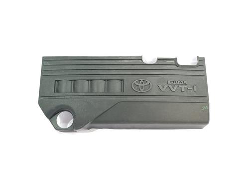 Upper protection TOYOTA URBAN CRUISER (_P1_)  | BP26221955M93 