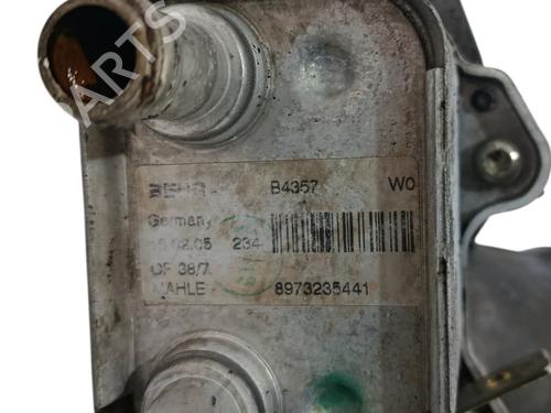 Oil radiator OPEL COMBO Box Body/MPV | BP33243038M33 - Image 2