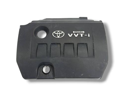 Used Upper protection Upper protection TOYOTA AURIS (_E15_) [2006-2013] 36019367 36019367