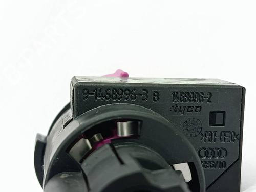 Switch AUDI Q5 (8RB) | BP39183741I30 - Image 2