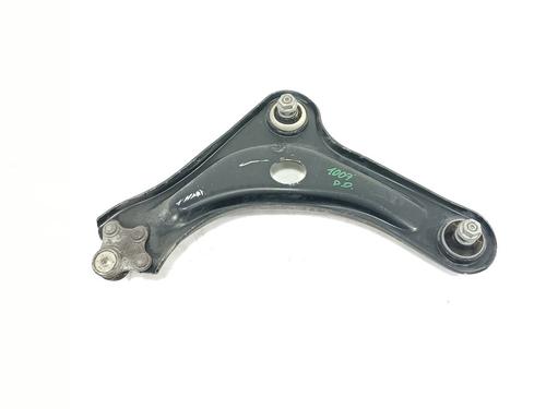 Right front suspension arm PEUGEOT 2008 I (CU_) 1.2 THP 110 / PureTech 110 | BP26545280M13