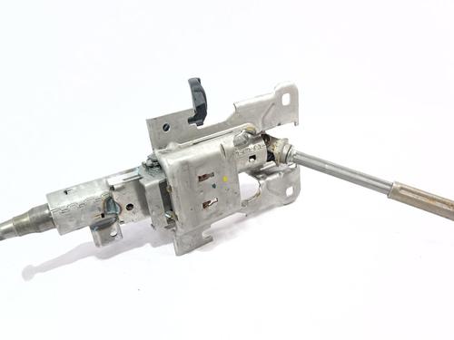 Steering column PEUGEOT 208 I (CA_, CC_)  | BP29530845M21 