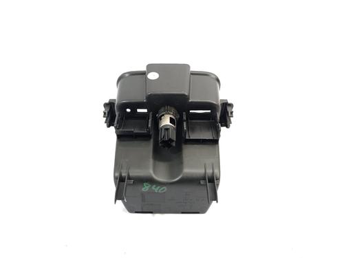 Other OPEL ASTRA J (P10) | BP21166283O1