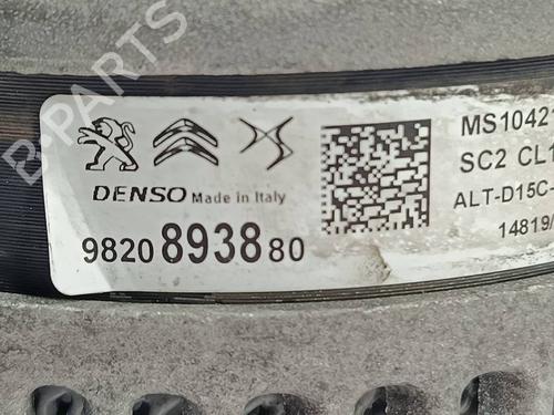 Alternator CITROËN C4 CACTUS 1.5 BlueHDi 100 | BP39234220M7 - Image 5