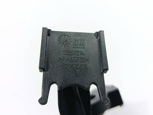 Electronic sensor OPEL INSIGNIA A (G09) | BP33607365M84 - Image 4