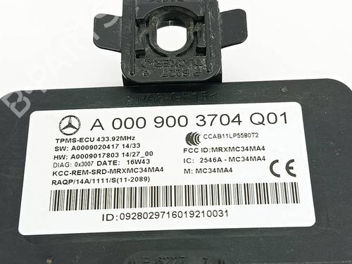 Electronic module MERCEDES-BENZ A-CLASS (W176) A 200 CDI / d (176.008) | BP38934544M83 - Image 6