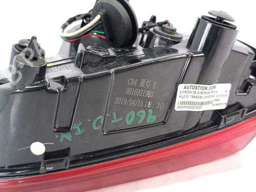 Right tailgate light CITROËN C5 AIRCROSS (A_)  | BP29718824C80 