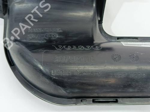 Pipe VOLVO S40 II (544) D5 | BP30890976M125