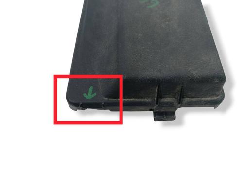 Fuse box OPEL VECTRA C (Z02)  | BP32663622E1 