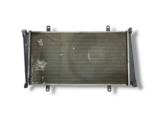 Radiateur à eau Radiateur à eau MITSUBISHI CARISMA (DA_) 1.9 DI-D (DA5A) (115 hp) 36469121 36469121
