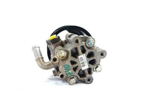 Steering pump LAND ROVER DISCOVERY III (L319) 2.7 TD 4x4 | BP18883205M99 