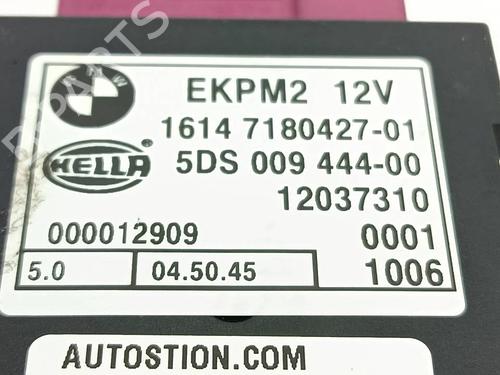 Electronic module BMW 5 (E60) 520 d | BP40294203M83 - Image 3
