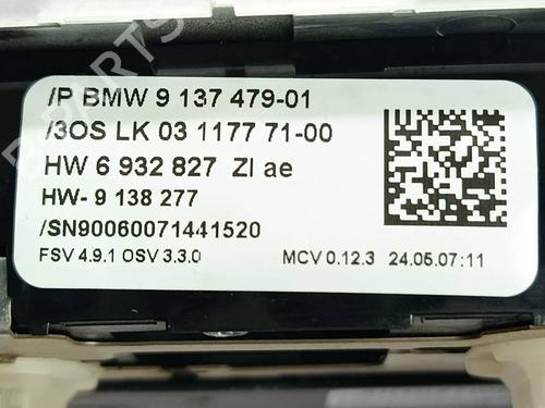 Kabinelys BMW 1 (E81) 118 i | BP39690796I8 - Image 2