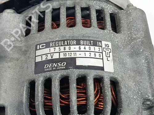 Alternator AIXAM A.741 | BP38335918M7 - Image 2