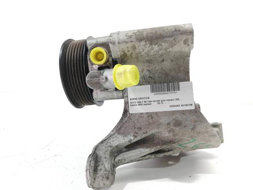 Steering pump IVECO DAILY VI Van | BP15864960M99