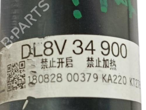 Left front shock absorber MAZDA CX-3 (DK) | BP38957040M16 - Image 3