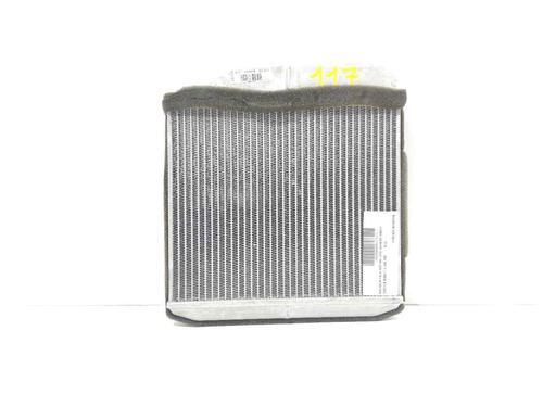 Used Heater matrix CITROËN NEMO MPV [2009-2025]  15861209