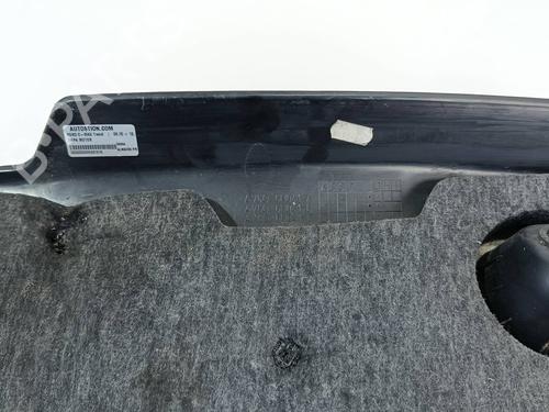 Upper protection FORD C-MAX II (DXA/CB7, DXA/CEU)  | BP28444796M93 