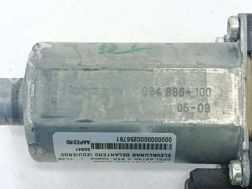 Front left window mechanism OPEL ASTRA H (A04) 1.9 CDTI (L48) | BP35781745C22 - Image 2