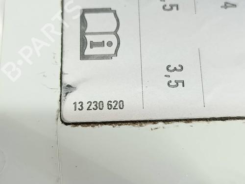 Tanklåg OPEL COMBO Box Body/MPV  | BP38590667C131  - Image 5