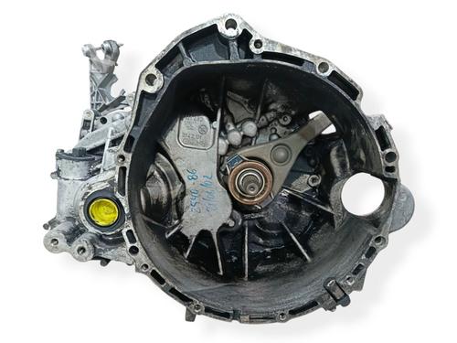 Gearbox NISSAN PRIMERA Estate (WP12) 2.2 Di | BP37799515M3 - Image 3