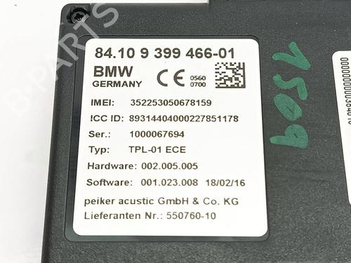 Electronic module MINI MINI CLUBMAN (F54) | BP37282892M83 - Image 6