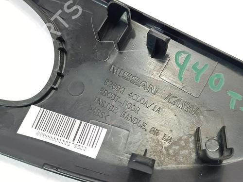 Other NISSAN X-TRAIL III (T32_, T32R, T32RR) 1.6 dCi ALL MODE 4x4-i (NT32) | BP23222121O1 