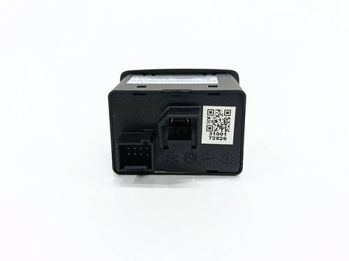 Electronic module ALFA ROMEO GIULIETTA (940_) 1.6 JTDM (940FXD1A) | BP32847050M83 - Image 3