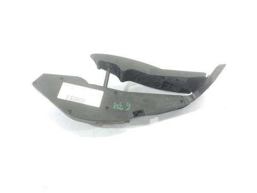 Pedal MINI MINI (R50, R53) One | BP15874744I4 