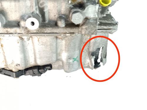 Engine SEAT LEON (5F1)  | BP24957766M1 