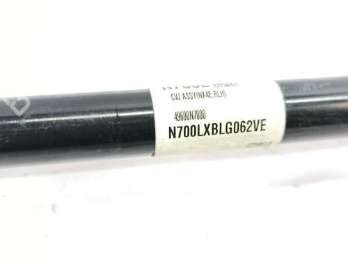 Left rear driveshaft KIA SPORTAGE V (NQ5)  | BP29713960M40 