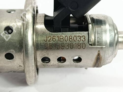 Injector OPEL COMBO Box Body/MPV (K9) 1.5 D | BP40069422M100 - Image 5