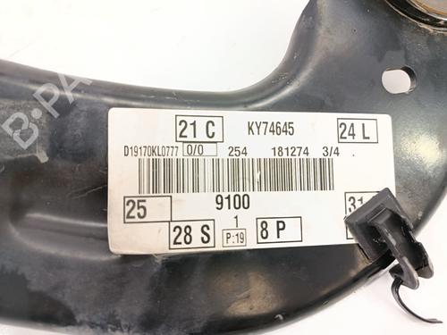 Left rear steering knuckle FORD FOCUS IV (HN)  | BP28091663M27 