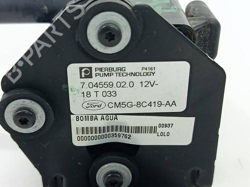 Other FORD FOCUS IV (HN)  | BP32656554O1 
