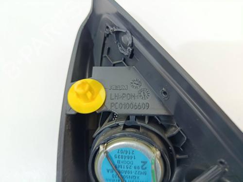 Other LAND ROVER RANGE ROVER SPORT I (L320)  | BP29391067O1 