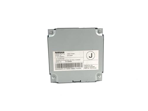 Elektronisk modul NISSAN QASHQAI II (J11, J11_)  | BP16850709M83 