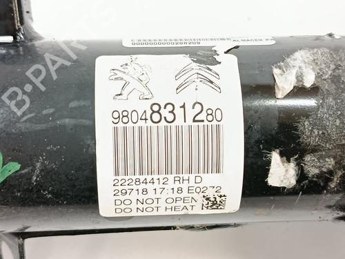 Right front shock absorber PEUGEOT 208 I (CA_, CC_)  | BP29530830M17 