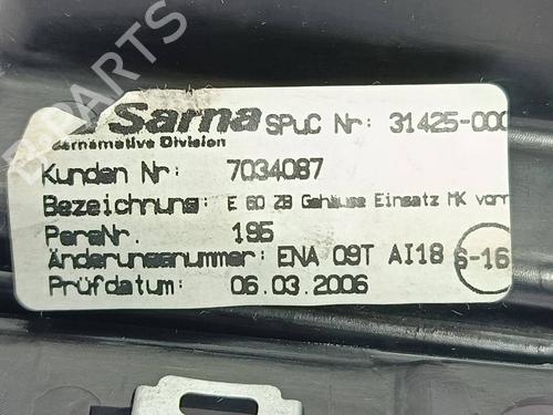 Ashtray BMW 5 (E60) 520 d | BP40435304I30 - Image 2