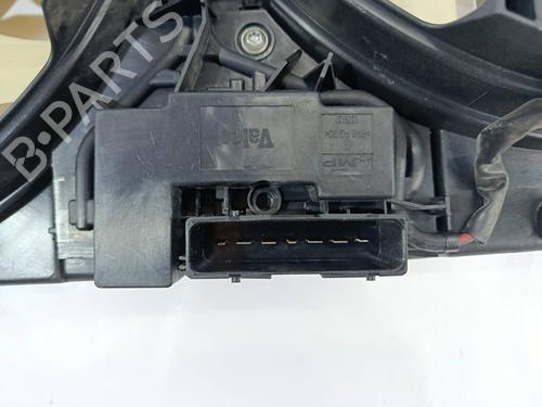 Radiator fan OPEL VECTRA C (Z02)  | BP29530575M35 