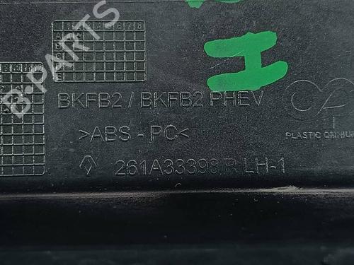 Grill RENAULT MEGANE IV Hatchback (B9A/M/N_) | BP39183802C40 - Image 3