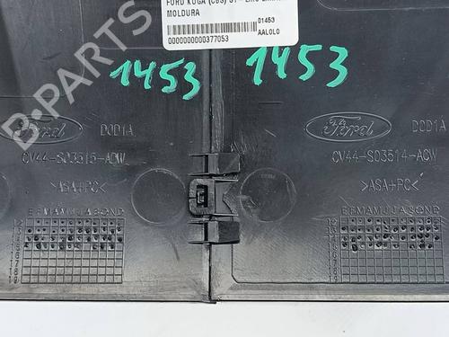 Other FORD KUGA II (DM2) | BP36469327O1 - Image 6