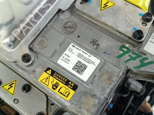 Engine KIA NIRO II (SG2)  | BP29718947M1 