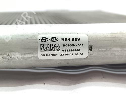 AC radiator KIA SPORTAGE V (NQ5)  | BP29713908M32 