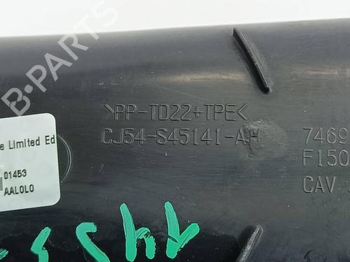 Other FORD KUGA II (DM2) | BP36469313O1 - Image 2