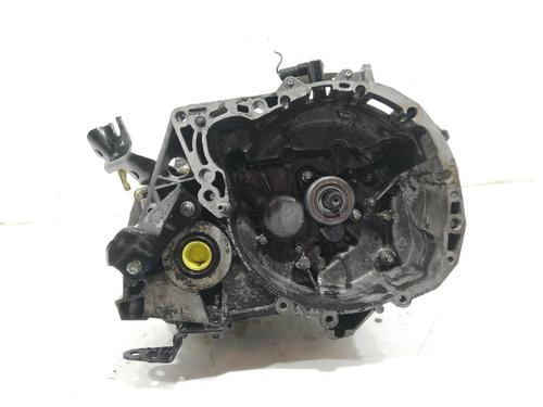 Gearbox NISSAN ALMERA II Hatchback (N16)  | BP15876250M3 
