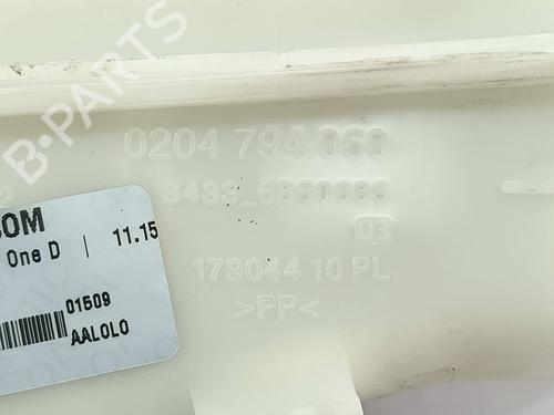 Brake master cylinder MINI MINI CLUBMAN (F54) | BP37683095M77 - Image 2