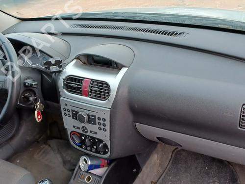 Rear wiper motor OPEL COMBO Box Body/MPV  | BP32501809M102 